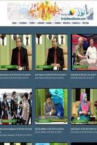 Urdu News Room live news Urdu News Room news live