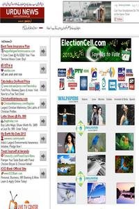 Urdu News news live