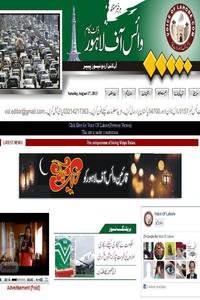 Voice Of Lahore news live