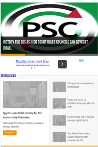 Palestine News Network -PNN news live