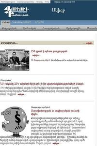 Correio da Horta news live