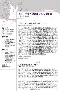 Puerto Rico Daily Sun news live