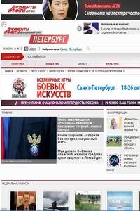 Argumenty i Fakty Saint news live