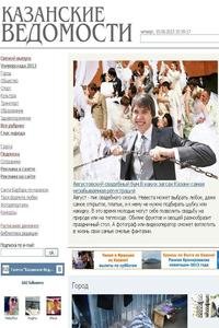 Kazanskiye Vedomosti news live
