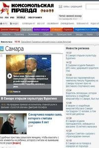 Komsomolskaya Pravda Samara news live