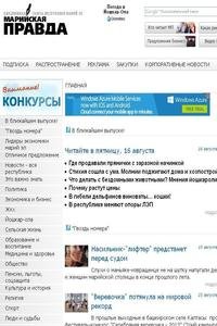 Mariyskaya Pravda news live