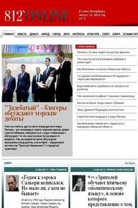 Moskovskiy Komsomolets Saint news live