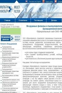 Narodnaya Gazeta Ulyanovsk news live