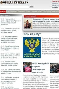 Obshchaya Gazeta news live