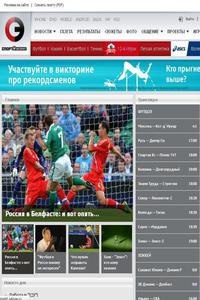 Sport Ekspress news live