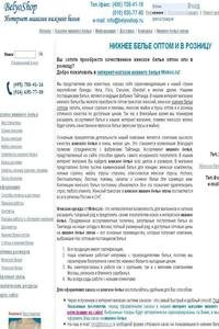 Tolyattinskoe Obozreniye news live