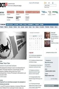 Vostochno Sibirskaya Pravda news live