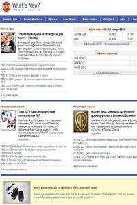 What s New news live