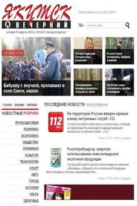 Yakutsk Vecherniy news live