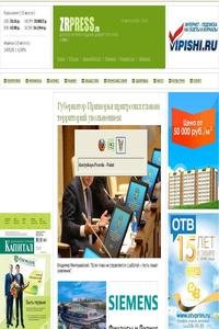 Zolotoy Rog news live