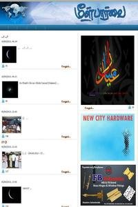 Meelparvai news live