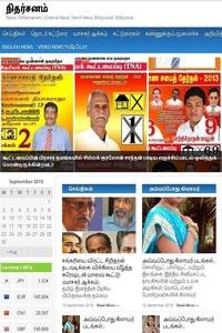 Nitharsanam news live