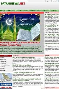 Patani news news live