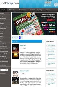 World Today news live