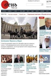 Den Ukrainian news live