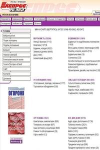 Ekspres Obiava Ukrainian news live