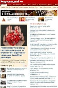 Korrespondent Ukrainian news live