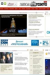 Lvivska Hazeta news live