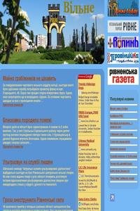 Rivne Vechirnye news live