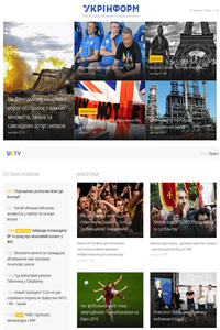 Ukrinform news live