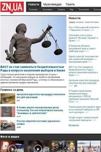 Zerkalo Nedeli Russian news live