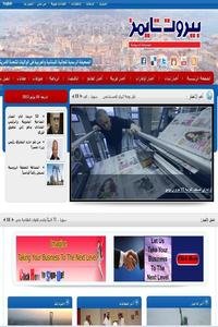 Beirut Times news live