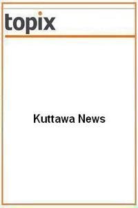 Kuttawa News news live