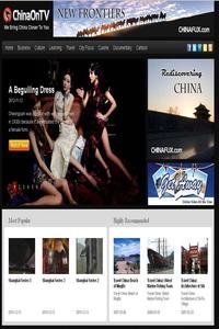 China On TV news live