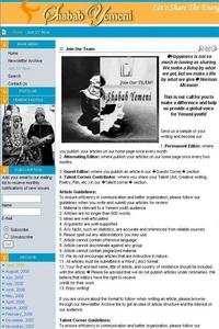 Shabab Yemeni news live