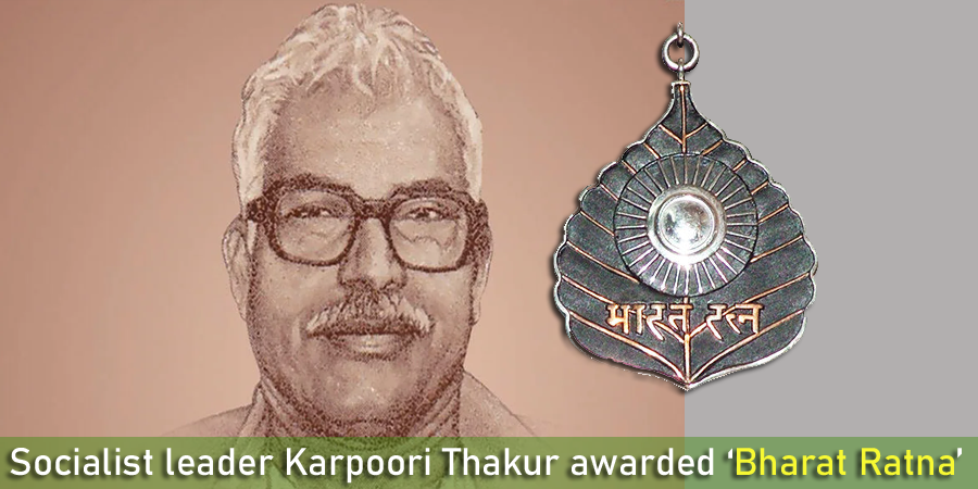 Ex Bihar Chief Minister Karpoori Thakur Awarded Bharat Ratna Posthumously