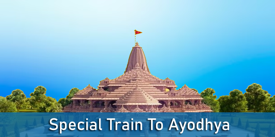 Special train for opening ceremony of Ayodhya Ram Mandir