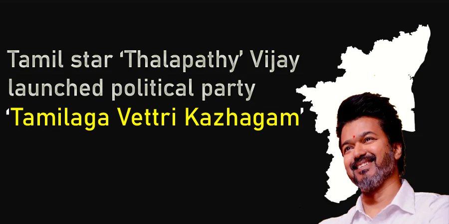 Tamil actor Vijay announces political party ahead of Lok Sabha elections, names it ‘Tamilaga Vettri Kazhagam’